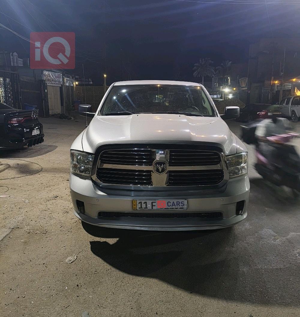 رام 1500